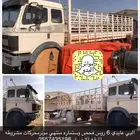 البي مديل 90