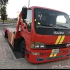 سطحه تيماء سطحة تيماء