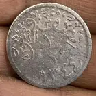 عملة عمرها 103 سنة لاعلى سوم