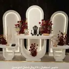 اسقبالات متنوعه بافضل سعر  مداخل