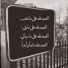 مطلوب ارض فالخرج بحدود ال 100 بصك