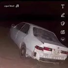 تبوك