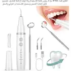 خيط مائي بجوده عاليه