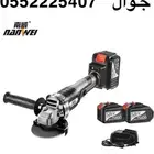 صاروخ قص بطاريات شحن من نانوي