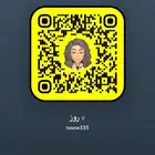 لدعاية والاعلان