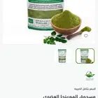 تم نزول المنتجات منتجات جديدة