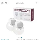 شفاط حليب مامكوزي كهربائي