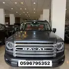 هافال H9 2026 الحق ما تلحق