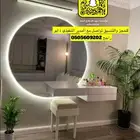 تأثيث شقق غرف نوم كنبات دواليب خزائن ستائر على حسب الطلب