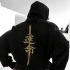 هودي فخم للشتاء