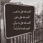مطلوب ارض وادي بن هشبل