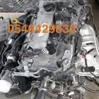 مكاين كوري ياباني مستورده