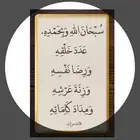 مطلوب معلم في رنية لطالب في أول ثانوي انجليزي وباقي المواد