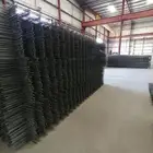 شبك أرضيات شبك صبه نضافه