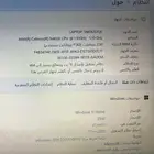 لابتوب نظيف مقاس الشاشه 13