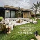 تاجير جلسات خارجية