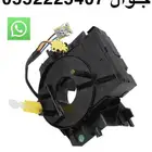 شريحة دركسون سيارات Jeep رانجلر وجميع سيارات Dodg