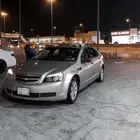 الرياض