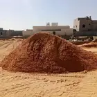 رمل ابيض و رمل احمر للبيع