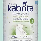 حليب أطفال كابريتا3