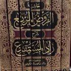 كتب للبيع