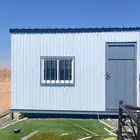 غرف بركس جميع مقاسات