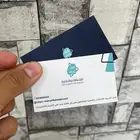 مطبعة طباعة أكياس ملونة و كروت
