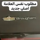 مطلوب علامات تندة اصلي للكابرس ال89للتواصل