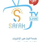 ShafakTV العملاق