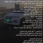 لكزز 2011 --570