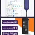 اجهزة تتبع وربط السيارات والشاحنات