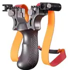 مقلاع - نبيله-نبيطه