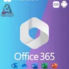 مايكروسوفت أوفيس 365