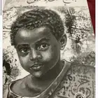 رواية جائع حتى الأمس