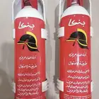 طفاية السيارات الكلاسيك
