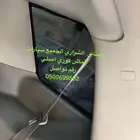 ستاير سيارات عازله عن شمس وحرارتها مخرم وكاتم قماش كوري