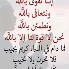 كداد من القصيم للرياض