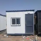 غرف بركس جيمع مقاسات