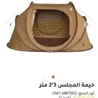 خيمة المجلس من القاضي 2 3