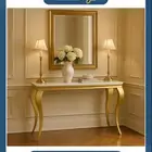 متجر ياسر للأثاث