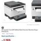 hp laser tank 2602sdw