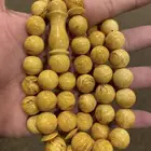 مسباح سبحة كهرمان طبيعي 80جرام