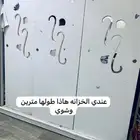 خزانه ملابس