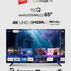 شاشة 65 بوص ذكية