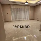 ستائر ويفي و امريكي آفضل أسعار