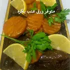 ورق عنب