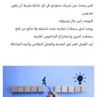 هل تبحث عن شريك