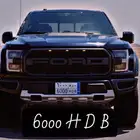 لوحة نقل HDB 6000 جاهزة