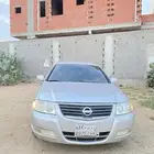 نسيان صني