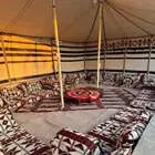 مخيم المقناص